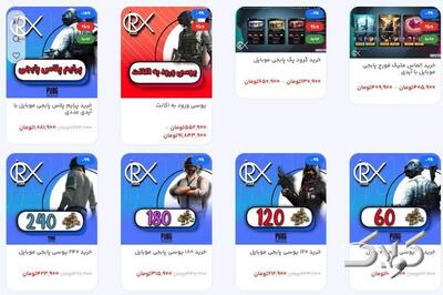 خرید یوسی و جم موبایل لجند معتبر و آنی ارزان ‌ترین انتخاب برای گیمرهای حرفه ‌ای - مجله اینترنتی کولاک