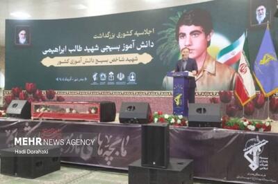  استاندار بوشهر: سیره شهدا بازخوانی شود