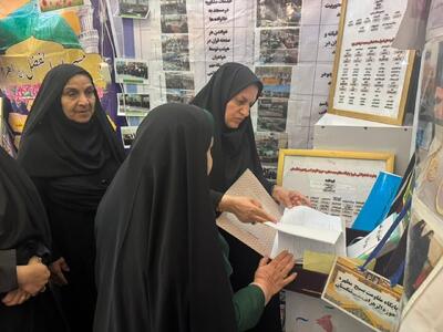  «نمایشگاه اسوه» در بوشهر برپا شد
