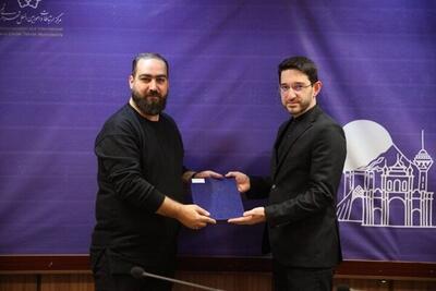  سرپرست جدید معاونت رسانه مرکز ارتباطات شهرداری تهران منصوب شد