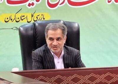 سالاری: مدیران کرمان با بهانه جویی مانع فعالیت سرمایه گذاران نشوند