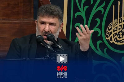  روضه‌خوانی حاج سعید حدادیان در مراسم عزاداری شهادت حضرت فاطمه‌زهرا(س)