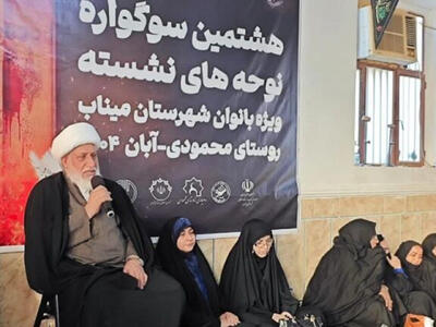  ابراهیمی: عزاداری اصیل جنوب را باید به نسل جوان منتقل کنیم