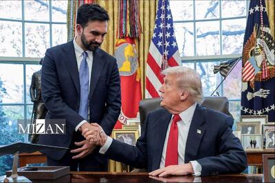  نخستین دیدار ترامپ و ممدانی در کاخ سفید