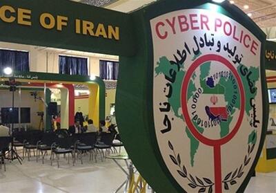  هشدار رئیس پلیس فتا فراجا درباره انتشار ویدئوهای جعلی هوش مصنوعی منتسب به مأموران