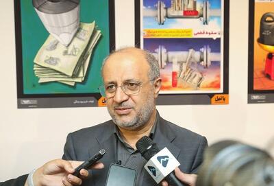  فولاد مبارکه؛ بازیگر کلیدی در تکمیل زنجیره ارزش و تأمین مواد اولیه صنعت فولاد/ محوریت این گروه صنعتی در احداث واحدهای مشترک کنسانتره ایران و افغانستان