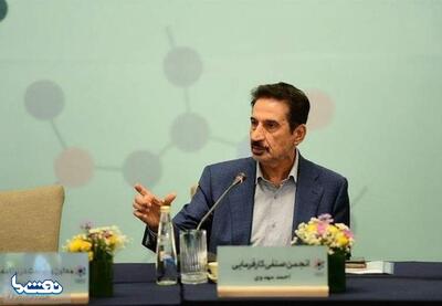 پتروشیمی های اوره ساز از مالیات معاف شدند | نفت ما
