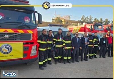  مشارکت نفت سپاهان در مانور مدیریت بحران | نفت ما