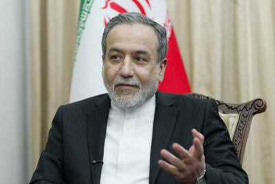  عراقچی : همسایگان اولویت‌ سیاست خارجی هستند
