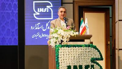  ارتقای کیفیت بر اساس استانداردها، صادرات استان را جهش می‌دهد