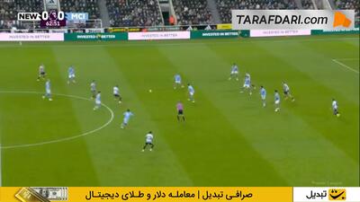  همکاری تیمی زیبای بازیکنان نیوکاسل و گل هاروی بارنز به منچسترسیتی (نیوکاسل 1-0 منچسترسیتی) - پارس فوتبال