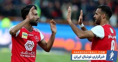  بازگشت بشار رسن به پرسپولیس؟