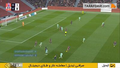  گل فران تورس به بیلبائو روی پاس تماشایی یامال (بارسلونا 1-0 اتلتیک بیلبائو) - پارس فوتبال