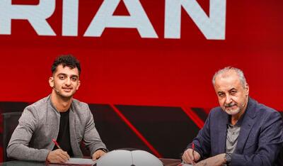  جلسه مدیران پرسپولیس و شمس آذر؛ فخریان را بدهید، پولتان را بگیرید - پارس فوتبال