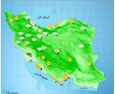  هشدار هواشناسی: ایران از این تاریخ آماده یک زمستان اساسی باشد