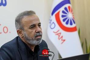   بازگشت تمرکز و سرعت در پروژه‌های راهبردی پادجم