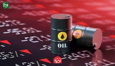  ادامه کاهش قیمت نفت/ فشار آمریکا برای توافق صلح روسیه-اوکراین