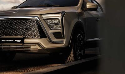  پیش‌فروش KMC X5 آغاز شد؛ ثبت‌نام اینترنتی بدون مراجعه حضوری [آذر 1404]