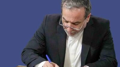  واکنش عراقچی به درخواست گفت‌وگو از سوی همتای لبنانی