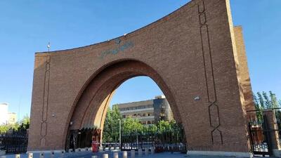  انتقاد محمود صادقی به واگذاری ۶۰ هکتار از زمین‌های دانشگاه تربیت مدرس به نیروی انتظامی