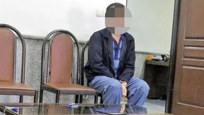  گذشت غیرمنتظره فرزندان از پدر متهم به قتل مادر