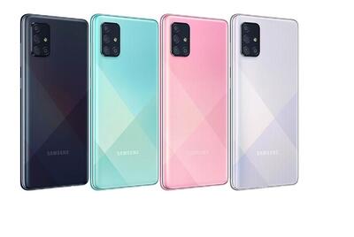  قیمت گوشی سامسونگ امروز شنبه ۱ آذر ۱۴۰۴