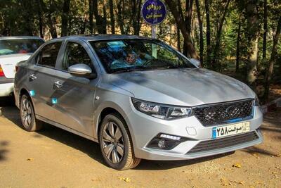  تارا با قیمت تازه وارد بازار شد+ جدول