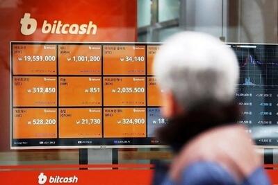  برق بیت‌کوین را به پایین کشید!