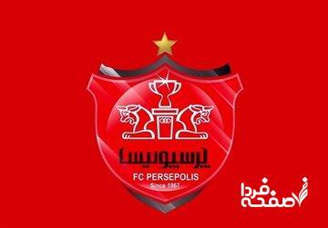  جدایی یک پرسپولیسی دیگر؛ به زودی