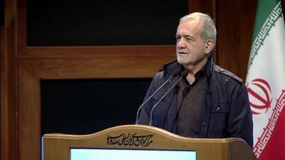  پزشکیان : قیمت‌گذاری دستوری  را حذف می‌کنیم