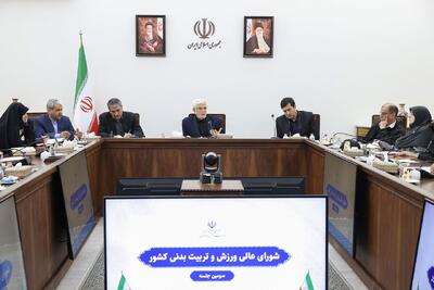  عارف:اعزام زنان ورزشکار ایرانی به مسابقات جهانی با اولویت در دستور کار قرار گیرد