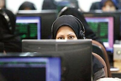 حق اشتغال زنان | از اصول قانون اساسی تا چالش‌های اجرای آن