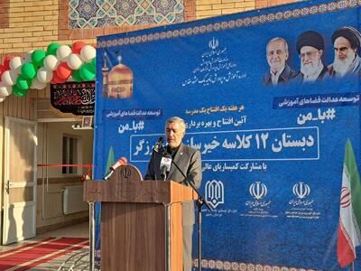 مدیرکل آموزش و پرورش خراسان رضوی: در سال تحصیلی جدید ۵۲هزار دانش‌آموز اتباع را ثبت‌نام کرده‌ایم