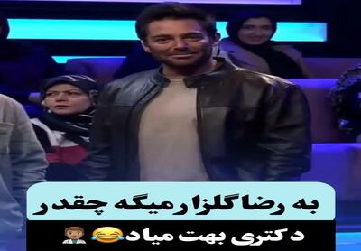 سکانس خندان؛ جواد خواجوی شغل 8ام گلزارو میگه دکتری/خانمه داد میزنه بهت میاد مردن خنده