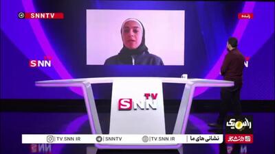  فرشته حسن‌زاده: پیام رهبری برای من با ارزش‌تر از هر مدالی بود/ با دیدن پاسخ رهبری خیلی شوکه و خوشحال شدم