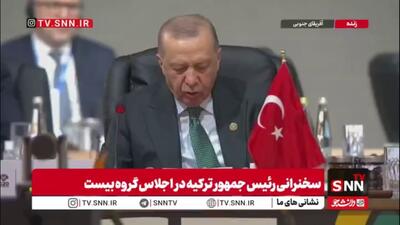  خوش‌رقصی اردوغان برای ترامپ: اقدامات آمریکا و کشورهای پیشرو برای آتش‌بس غزه ضروری است