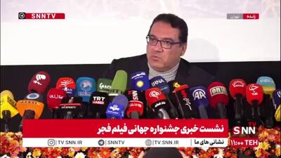  دبیر جشنواره جهانی فیلم فجر: بخش «زیتون شکسته» از گذشته نیز در تقویم جشنواره جهانی بوده/ فیلم‌های این بخش درباره جنگ غزه، مسائل فلسطین و لبنان و جنگ ۱۲ روزه‌ است