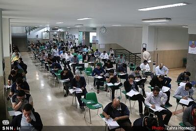  آیا آزمون جامع دکتری حذف می‌شود؟