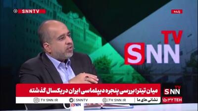  خضریان: توافق قاهره خلاف قانون بود