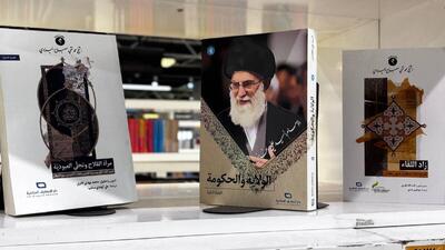  برای نخستین بار سروستان باغ کتاب تهران میزبان فرهنگی بیش از ۲۵۰ عنوان کتاب در حوزه بین‌الملل شد