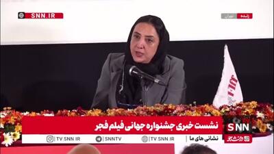  کاظم‌خواه: در بخش زیتون شکسته جشنواره فیلم فجر شکسته ۶ فیلم از ۱۵ کشور حضور دارند