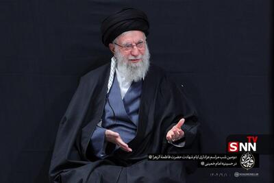  حضور رهبر انقلاب در دومین شب مراسم عزاداری شهادت حضرت فاطمه(س)