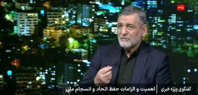  صفار هرندی: اختلافات مسئولان و فاصله مردم با جنگ ۱۲ روزه برطرف شد + فیلم