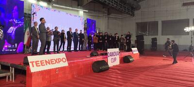  نوابغ کوچک، افتخار بزرگ؛ برترین‌های دانوا ۱۴۰۴ مدال ها را به گردن آویختند