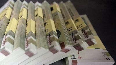  امکان دریافت هم‌زمان دو مستمری بازنشستگی برای برخی اقشار +شرایط