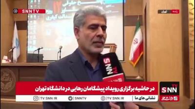  زارعی: «تاثیر قطعی معدل» به یادگیری و مرجعیت مدرسه اصالت داد / در مسیر عدالت آموزشی حرکت کردیم