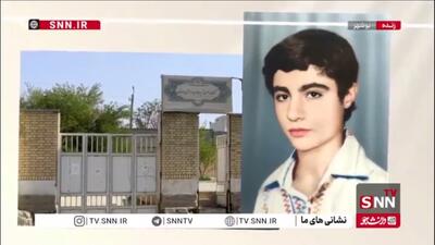  زندگینامه شهید طالب ابراهیمی، شهید شاخص امسال دانش آموزی کشور
