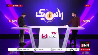  به قول آقای پزشکیان، ول کن آقا جعفر!