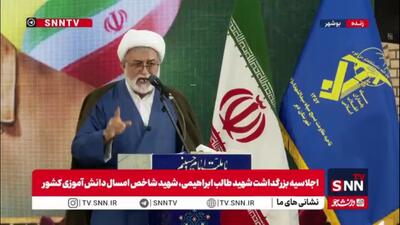  حجت الاسلام احمدی: هر شهید دانش‌آموز یک مکتب است/ آنان به ما آموختند که مدرسه تنها محل آموزش ریاضی و فیزیک نیست