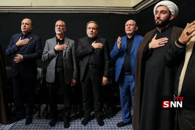  حضور سید عباس عراقچی، وزیر امور خارجه در دومین شب از مراسم فاطمیه حسینیه امام خمینی(ره)